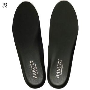 ハルタ HARUTA インソール レディース ...の詳細画像1