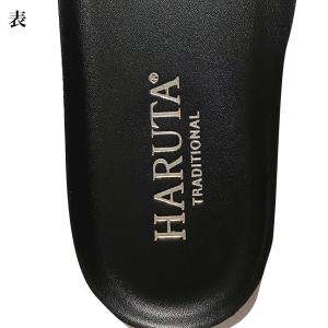 ハルタ HARUTA インソール レディース ...の詳細画像2