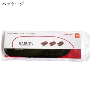 ハルタ HARUTA インソール レディース ...の詳細画像5