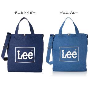Lee 2wayトートバッグ ショルダー 46...の詳細画像5