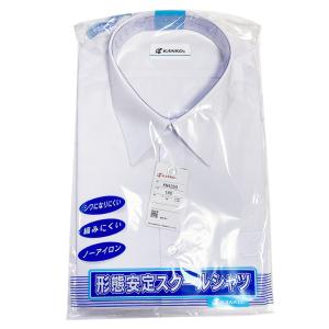 男子 スクールシャツ 半袖 形態安定 ノーアイ...の詳細画像4