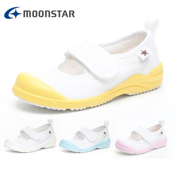 上履き ムーンスター MSリトルスター02 14-21cm MOONSTAR 面ファスナー つま先ゆ...