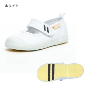 ムーンスター 上履き キャロット CRST13...の詳細画像4