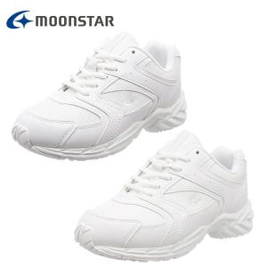 ムーンスター ADV01 防水スニーカー 22-28cm Ag+抗菌防臭 ウォーキング 通学 通勤 スポーツ レディース メンズ 男女兼用 ホワイト スムース MOONSTAR