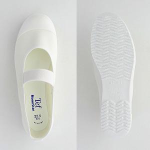MoonStar TEFカラー 上履き 28~...の詳細画像3
