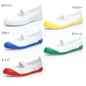 MoonStar TEFカラー 上履き 28~...の詳細画像5