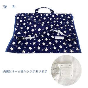 防災頭巾カバー 34.5x48cm 子ども 防...の詳細画像2