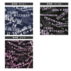 防災頭巾カバー 33x55cm 子ども 防災ず...の詳細画像4