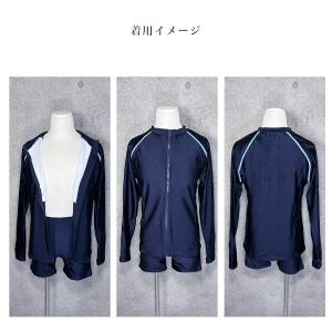 長袖スクール水着 セパレート型 上下セット ラ...の詳細画像4