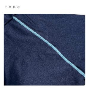 長袖スクール水着 セパレート型 上下セット ラ...の詳細画像5
