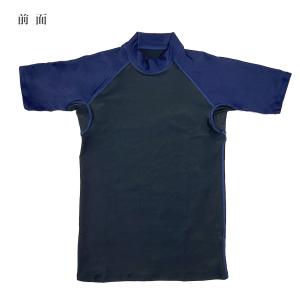 子供用 半袖 ラッシュガード ハイネック UV...の詳細画像1