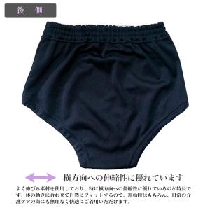 紺 ブルマ 110cm 体操服 体操着 アンダ...の詳細画像3