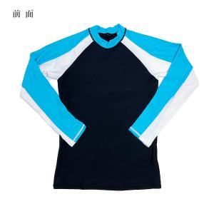 【SALE!】子供用 長袖 ラッシュガード ハ...の詳細画像1