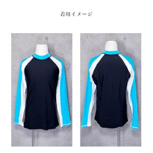 【SALE!】子供用 長袖 ラッシュガード ハ...の詳細画像4