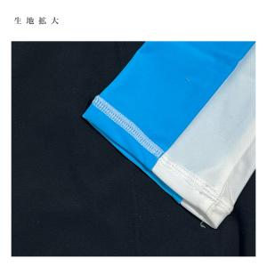 【SALE!】子供用 長袖 ラッシュガード ハ...の詳細画像5