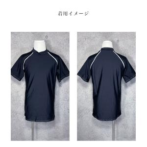 【SALE!】子供用 半袖 ラッシュガード ハ...の詳細画像4