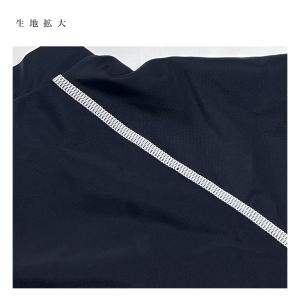 【SALE!】子供用 半袖 ラッシュガード ハ...の詳細画像5