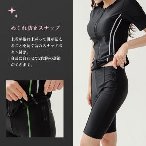 ラッシュガード 帽子付 レディース水着 半袖 ...の詳細画像3