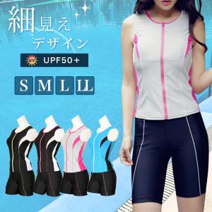 新品タグ付き　ラッシュガード  水着　M  セパレート　ショートパンツ レースレディース Lace Ladies ラッシュガード レギンス付き