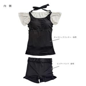 【SALE!】レディース水着 2点セット 半袖...の詳細画像5