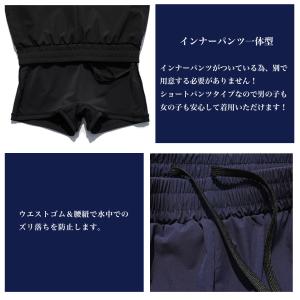 長袖スクール水着 セパレート インナーパンツ一...の詳細画像2