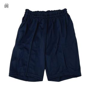 【SALE!】ハーフパンツ 110cm 紺 体...の詳細画像1