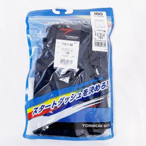 【SALE!】ハーフパンツ 110cm 紺 体...の詳細画像3