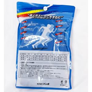 【SALE!】ハーフパンツ 110cm 紺 体...の詳細画像4