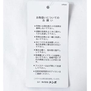 【SALE!】ハーフパンツ 110cm 紺 体...の詳細画像5