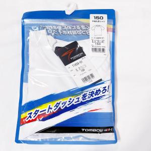 【SALE!】半袖Tシャツ 110cm 丸首 ...の詳細画像3