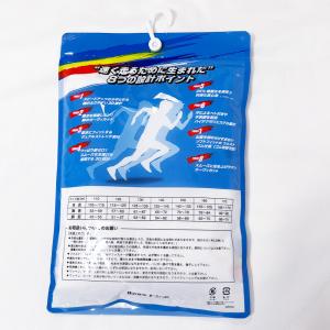 【SALE!】半袖Tシャツ 110cm 丸首 ...の詳細画像4