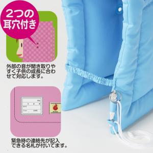 ナカバヤシ 防災頭巾 ツバ付 笛付き 27×4...の詳細画像3