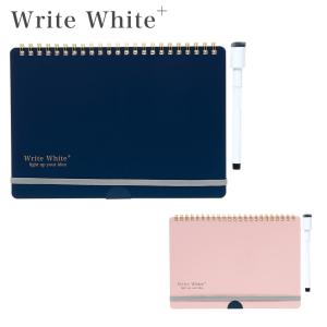 Write White+ ホワイトボードノート A5 Gakken 学研