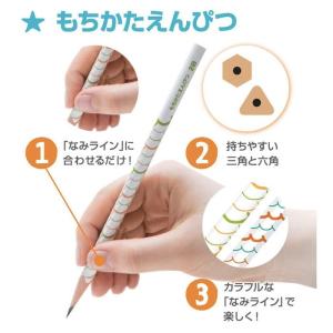 Yo-i もちかたえんぴつ B 2B 1ダース...の詳細画像3
