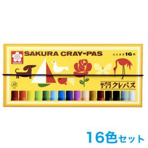 サクラクレパス 16色 バンド付 太巻き 紙箱入り(LP16R) 文具 文房具
