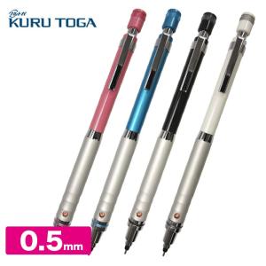 三菱鉛筆 クルトガハイグレード M5-1012ブラック 0.5mm : ブング
