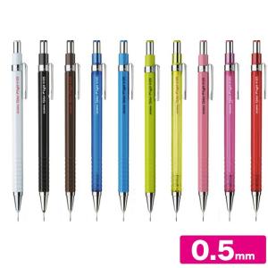 ゼブラ　エアーフィット　シャープペン　6本セット 楽天市場】エアーフィットライト シャーペン/0.5mm airfit ZEBRA