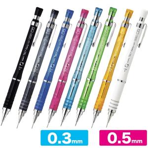 シャープペンシルセット 0.3/0.5/0.7mm Amazon.co.jp: SKKSTATIONERY シャープペンシルセット 12本
