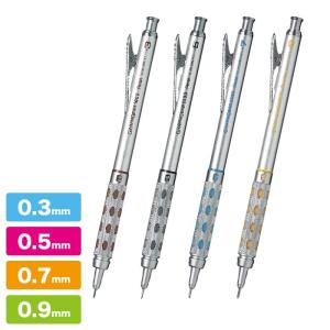 描きやすいシャーペンのランキングtop59 人気売れ筋ランキング Yahoo ショッピング