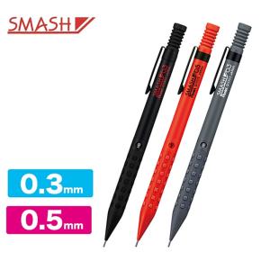 限定商品】ステッドラー 925 35シャープペンシル ≪ディズニー