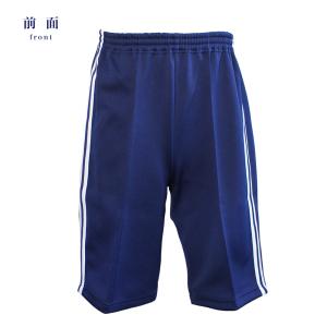 トンボ ハーフパンツ 体操服 2本線 男女兼用...の詳細画像1