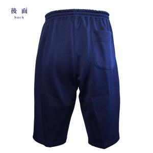 トンボ ハーフパンツ 体操服 2本線 男女兼用...の詳細画像2