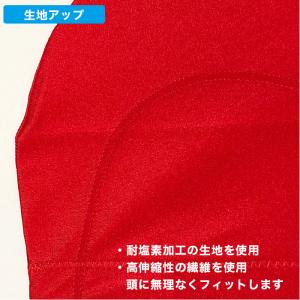 深型タイプ 水泳帽 スイムキャップ/ロングヘア...の詳細画像3