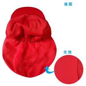カラー帽子 裏面黄色 タレ付き/リムーバブル ...の詳細画像1