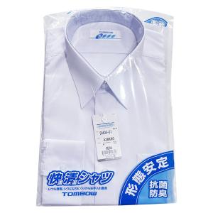男子スクールシャツ トンボ 快適清潔シャツ B...の詳細画像3