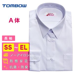 TONBOW(学生服) 女子スクールシャツ トンボ 快適清潔シャツ B TONBOW(学生服) 女子スクールシャツ トンボ 快適清潔シャツ B