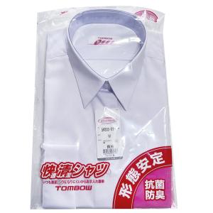 女子スクールシャツ トンボ 快適清潔シャツ A...の詳細画像3