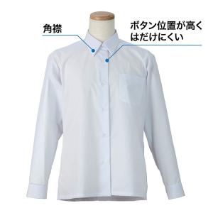 女子スクールシャツ トンボ MAXDRY 長袖...の詳細画像1