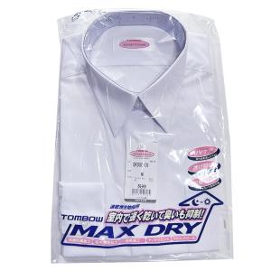 女子スクールシャツ トンボ MAXDRY 長袖...の詳細画像3