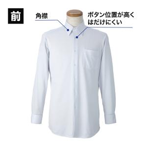 男子 長袖スクールシャツ ニット素材 ノーアイ...の詳細画像1